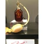 Fizz-Cubic-Amber-1 Fizz-Cubic-Amber-1